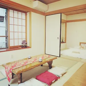 アパート Kiki Househ --self Check-in -- Number & Password Is In The Following Email, 東京都