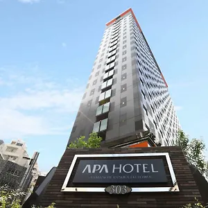 3* فندق آبا يامانوتي أوتسوكا إيكي تاور